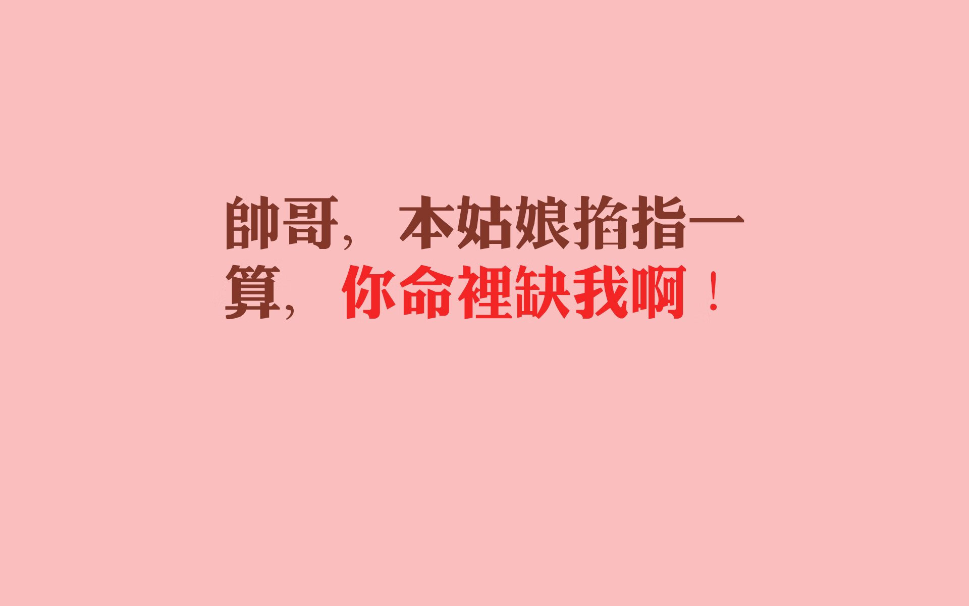 _自行车穿越古城：文化与运动结合的新模式_，长途穿越自行车
