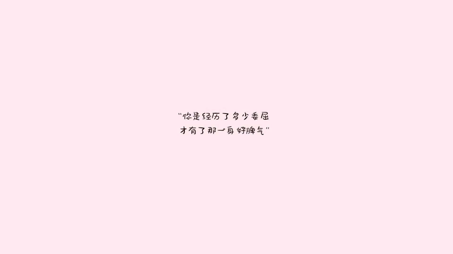 “逆风翻盘：令人热血沸腾的经典逆袭”，逆风翻盘的典故