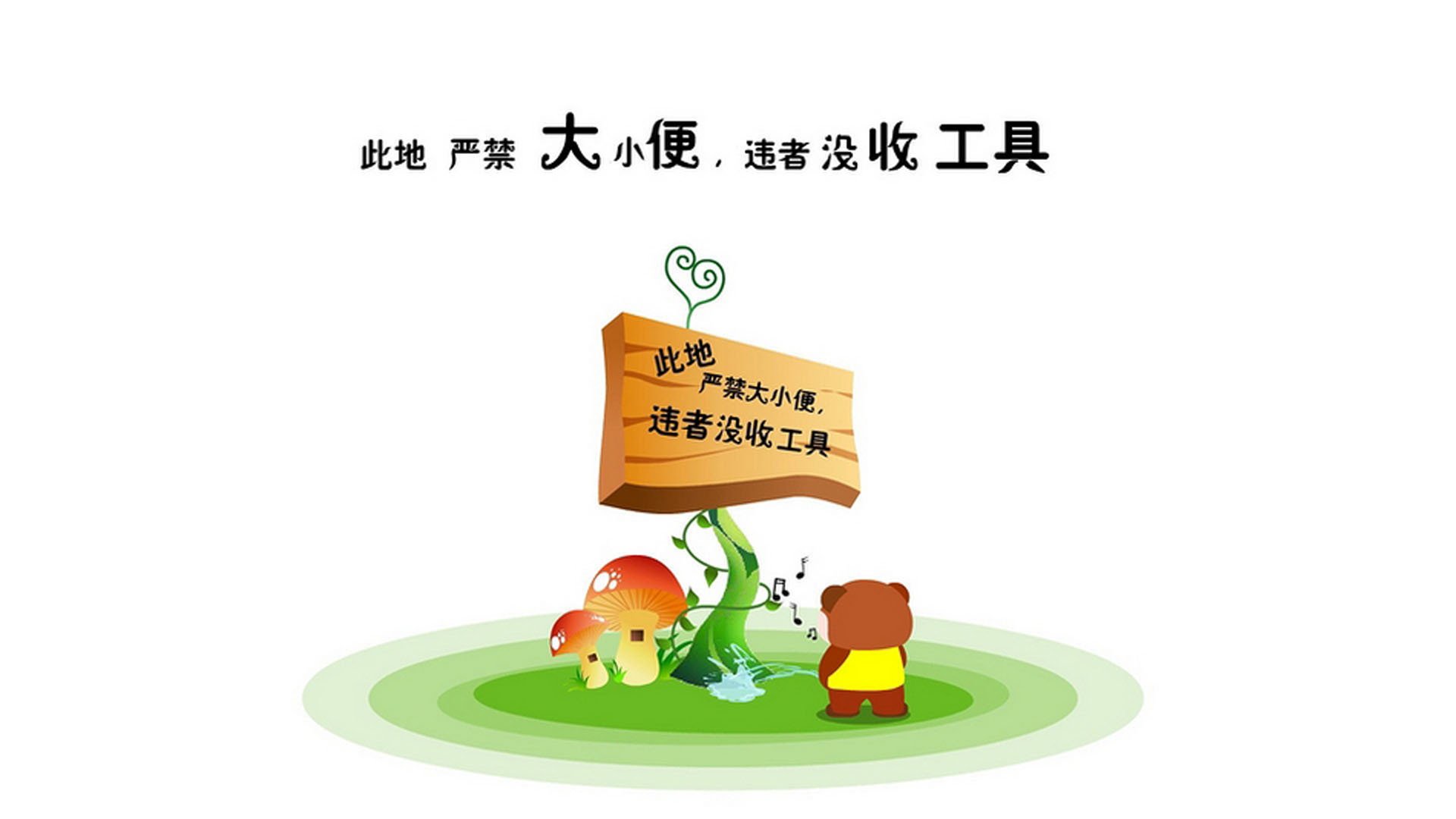 巴黎2-2里尔，姆巴佩和伊卡尔迪各得一分，巴黎姆巴佩2.2亿