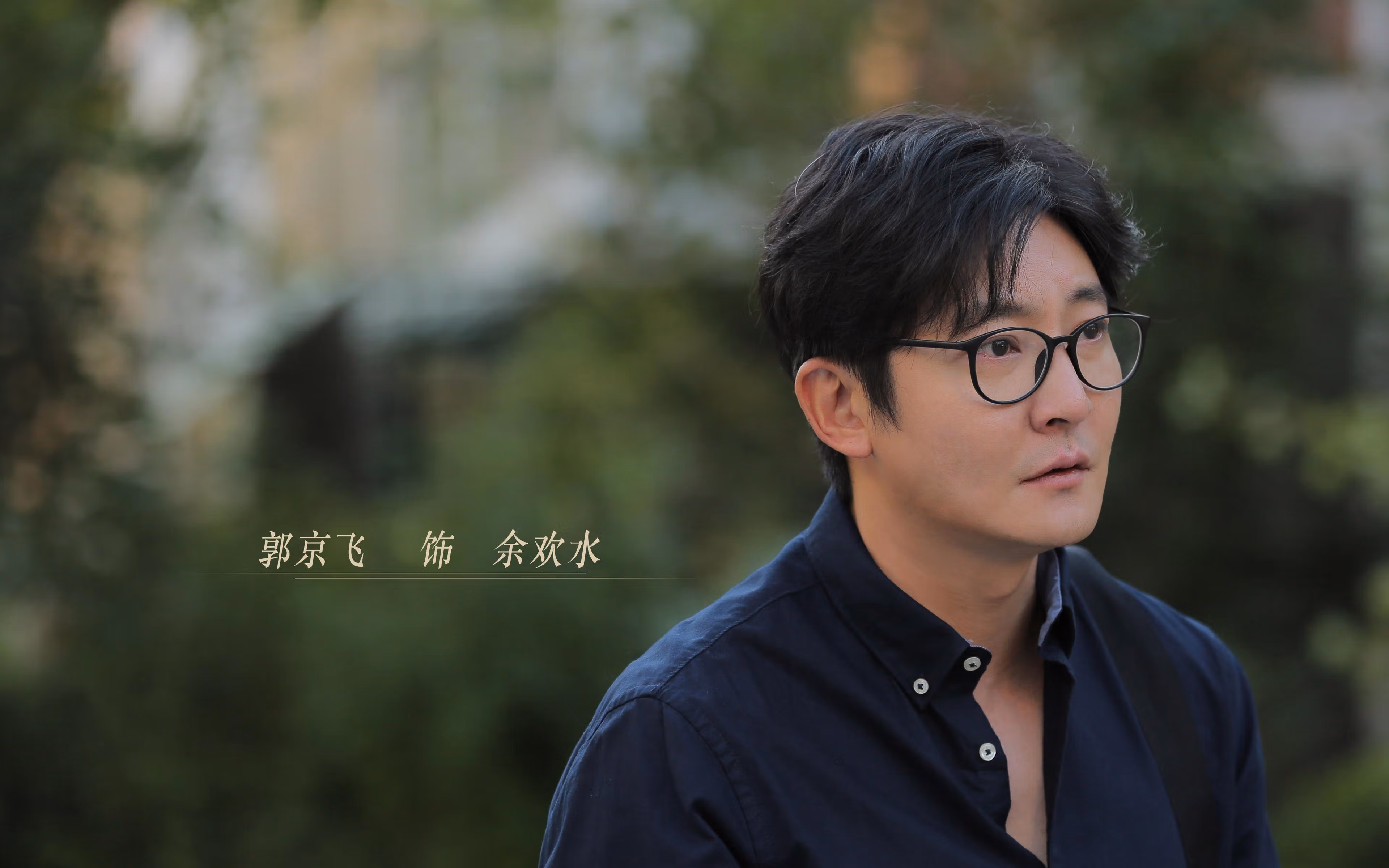 赛季“悬念剧”不断：排名变化背后隐藏的“秘密武器”