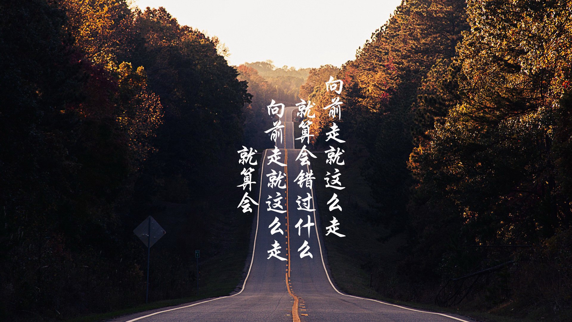 逆境中的坚持：球队如何扭转败局，足球比赛逆转的例子