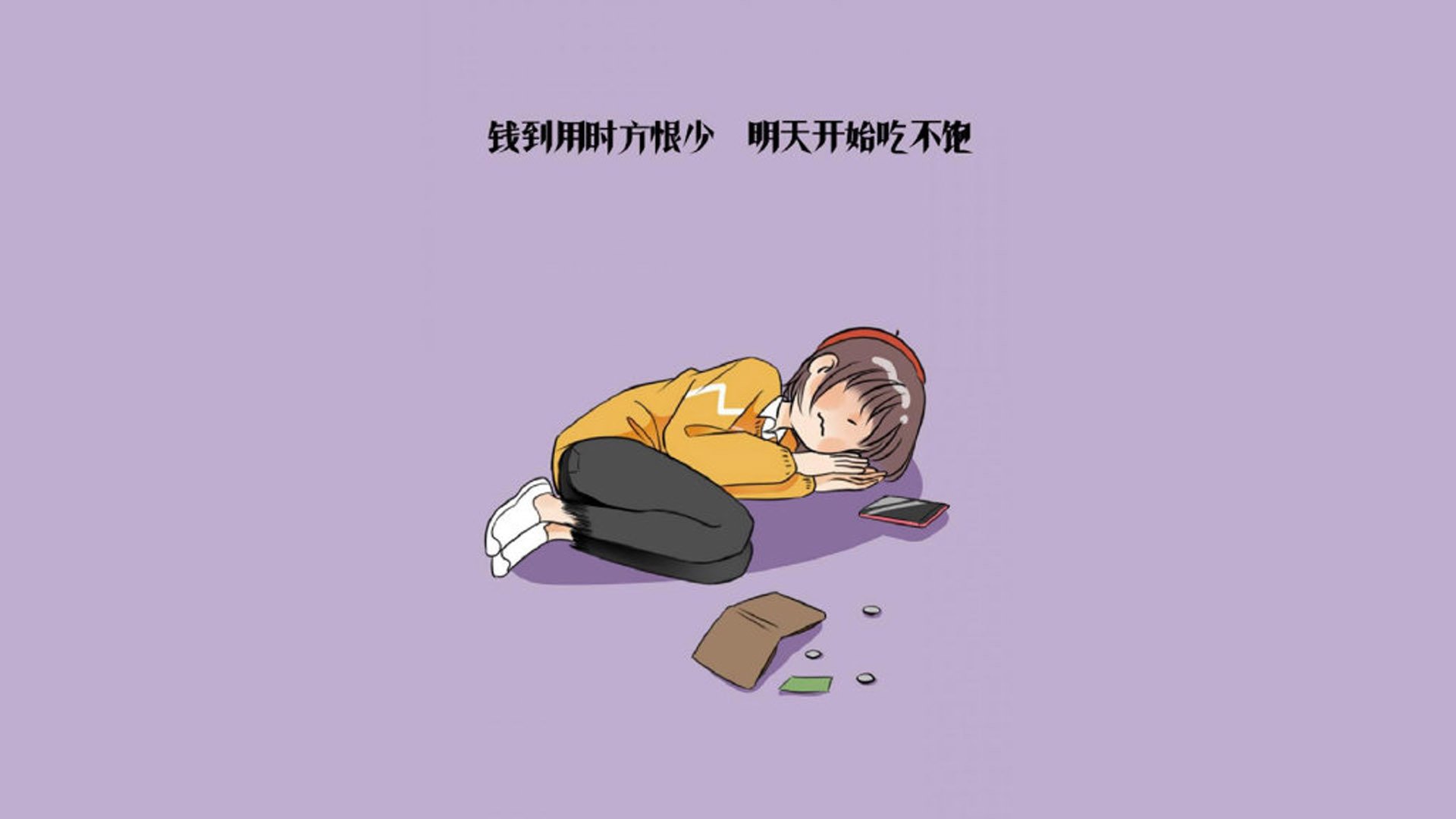 本菲卡连续保持不败，本菲卡效力过的球星
