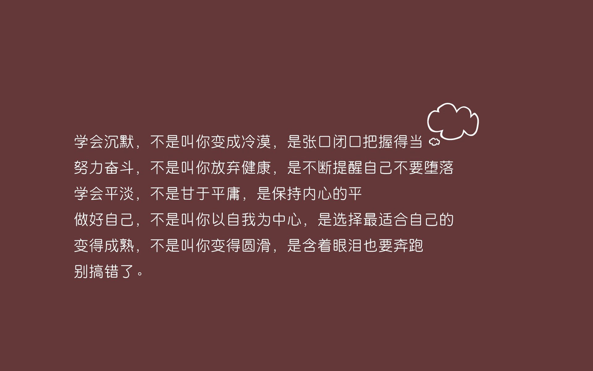 气势如虹，女足比赛选手状态回勇，女足赛后