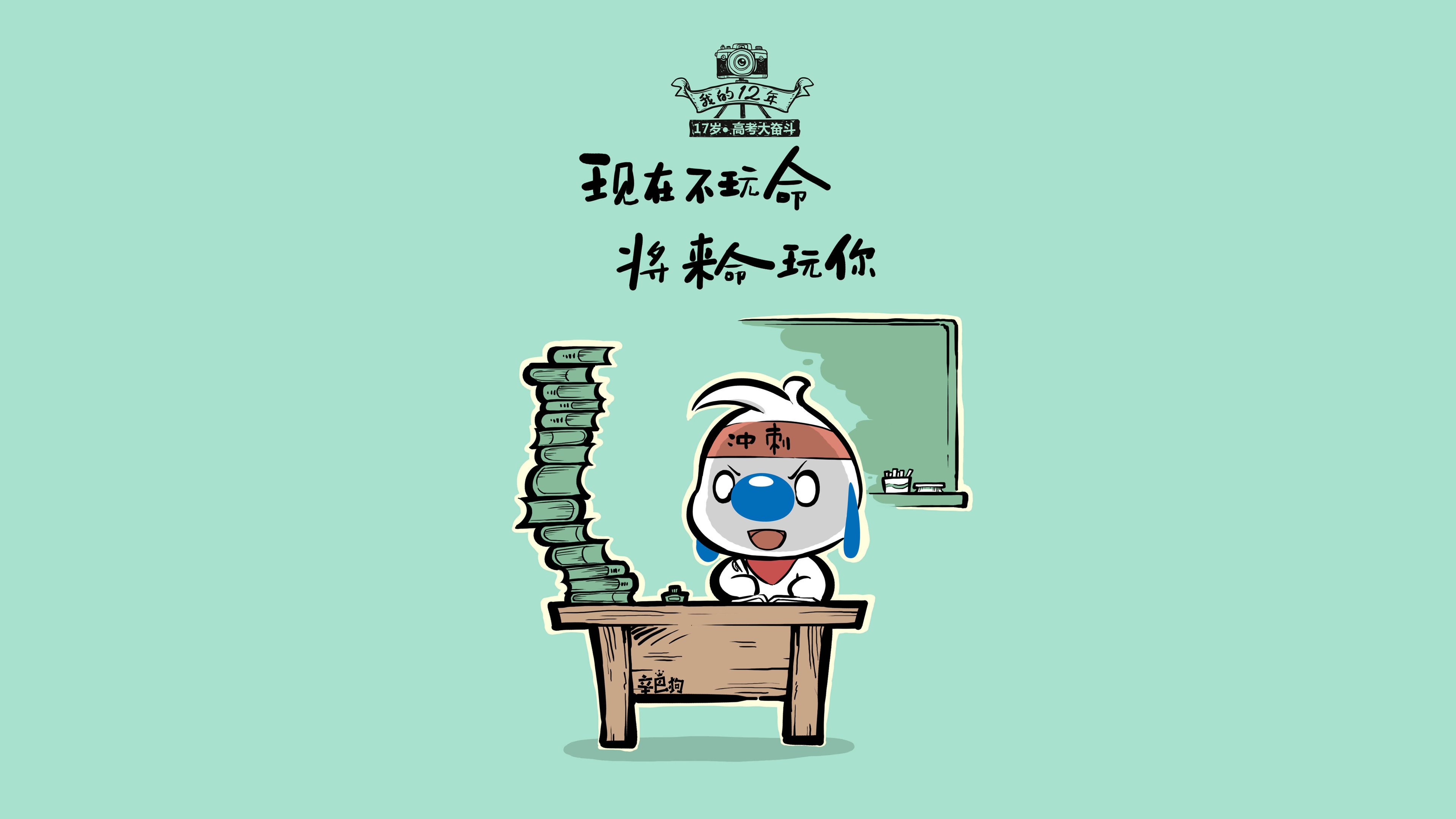 湖人队球员集体外出 享受难得休闲时光，湖人全体队员合照