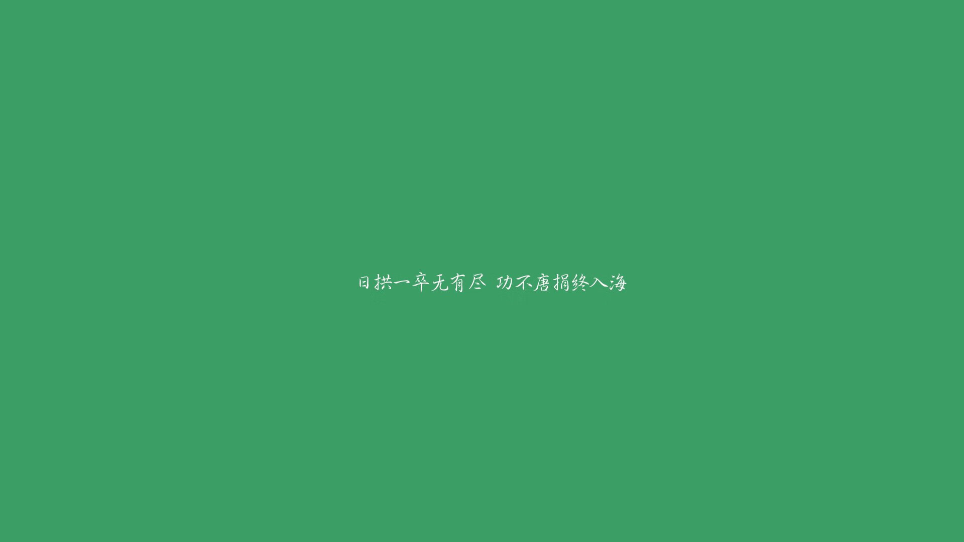 维达德卡萨布兰卡计划扩建主场，提升球迷体验，卡萨布兰卡 简介