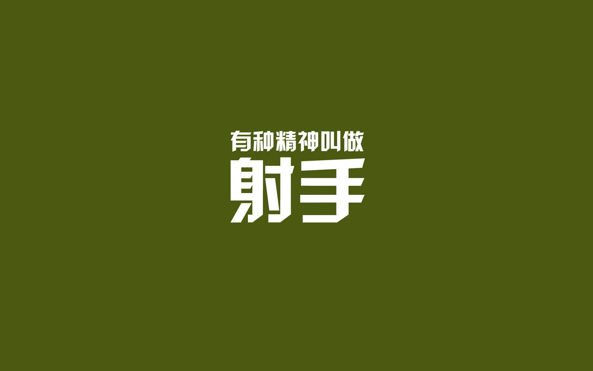莱切斯特城中场马迪逼抢成功，助球队转化进攻，莱切斯特ds
