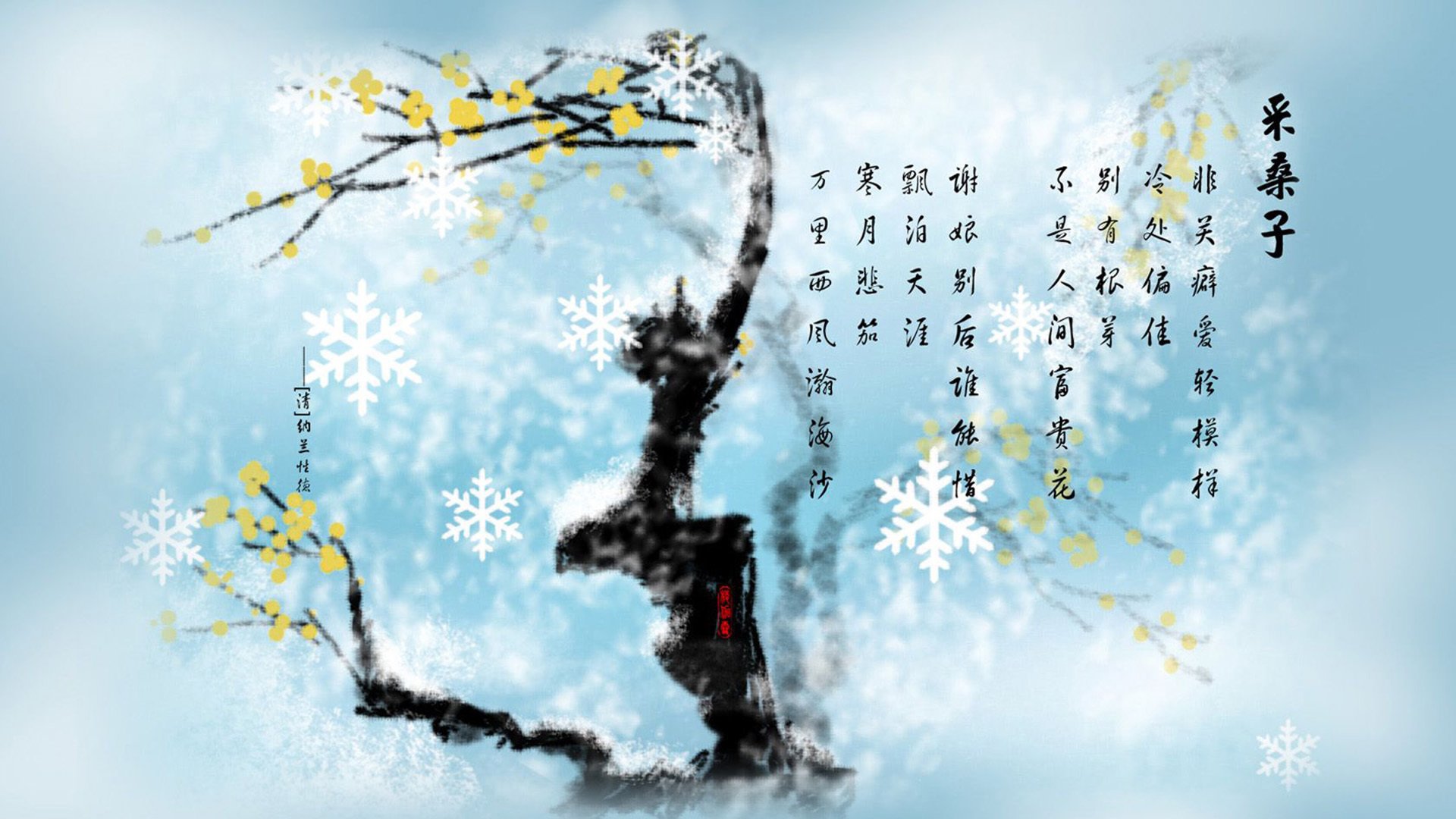 阿贾克斯成功逆转，逆袭击败罗马，阿贾克斯对战罗马