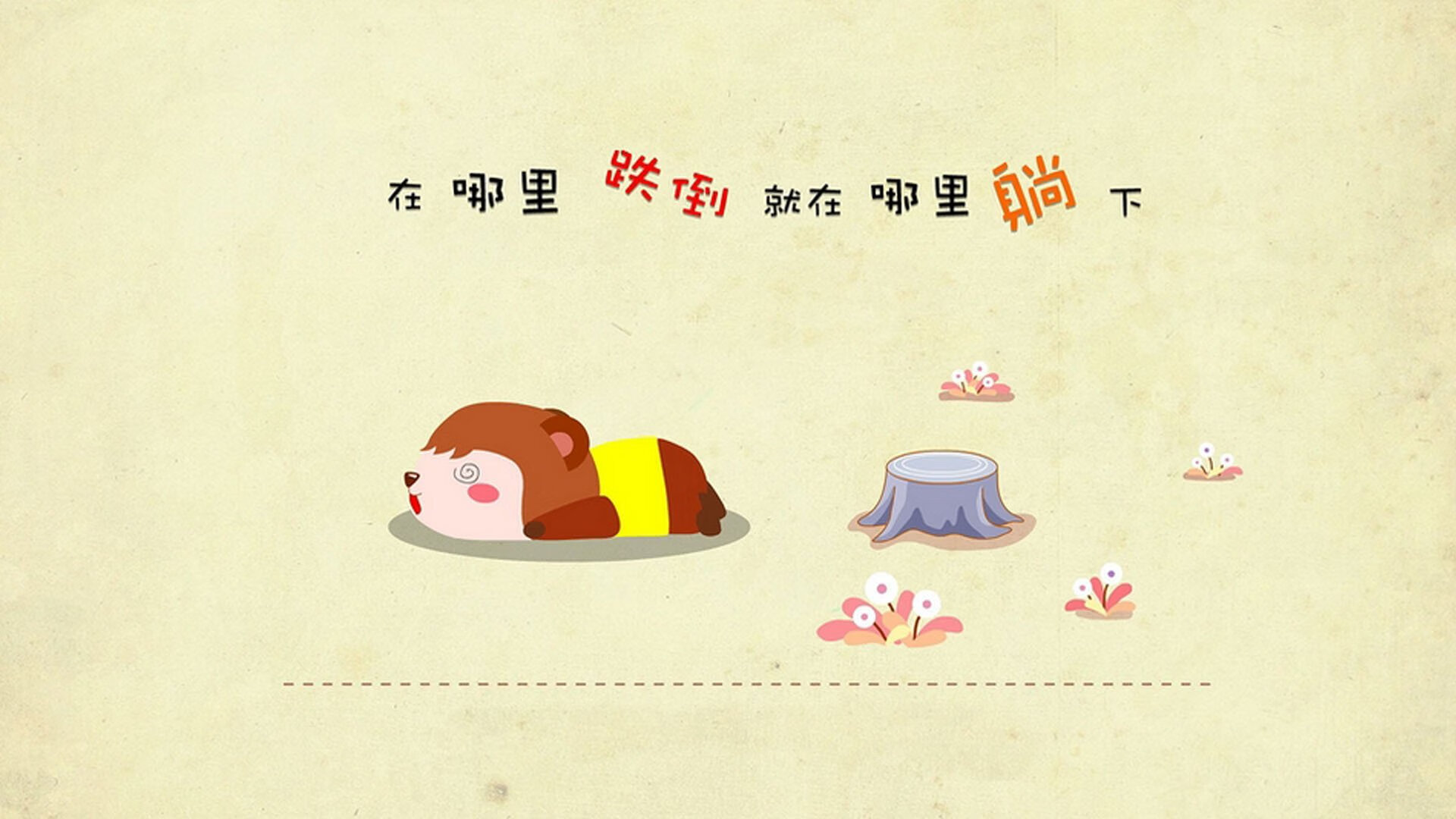 中国青少年篮球发展政策实施及推广策略评估，青少年篮球发展趋势