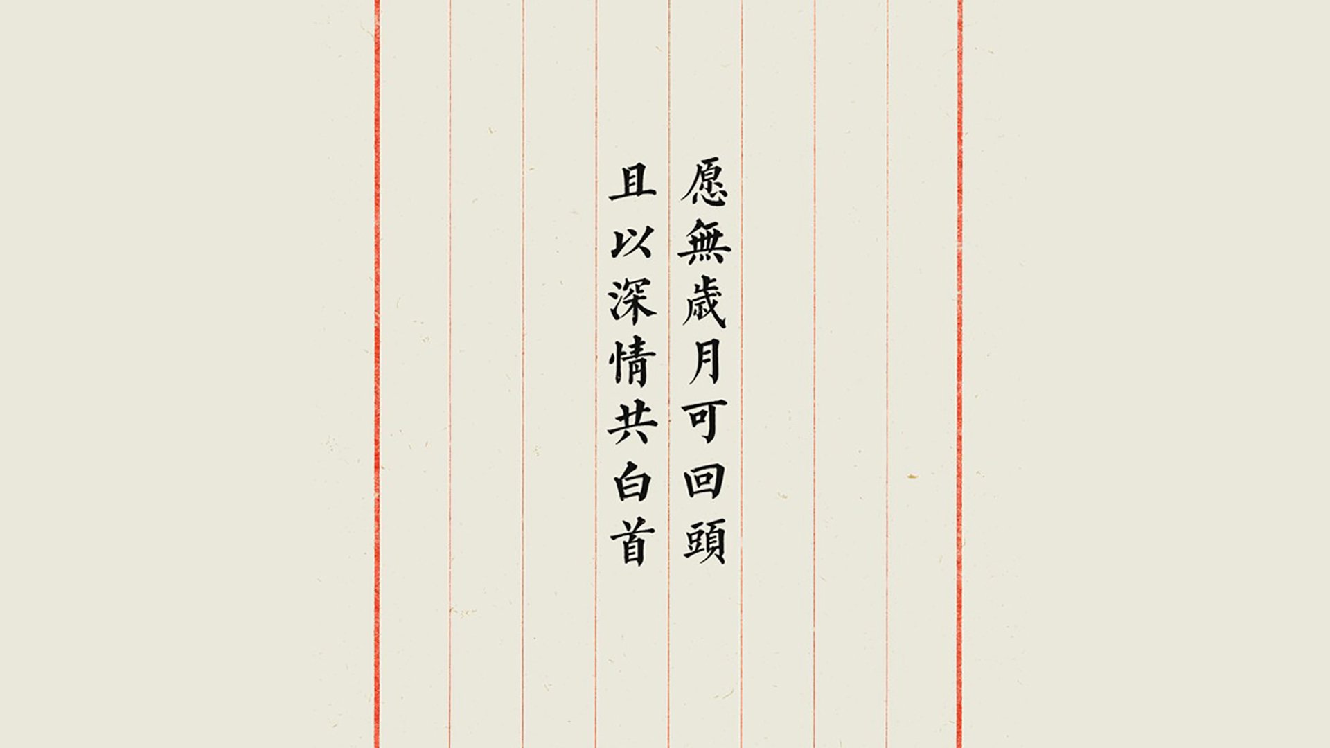 智能穿戴设备在体育训练中的应用效果研究，智能穿戴设备方案