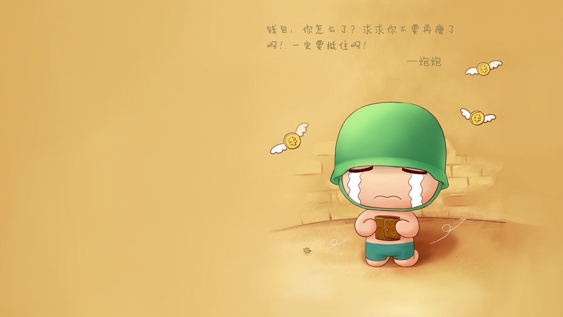 英超球员心率变异性在训练负荷监控中的应用探讨，心率变异性超出正常范围