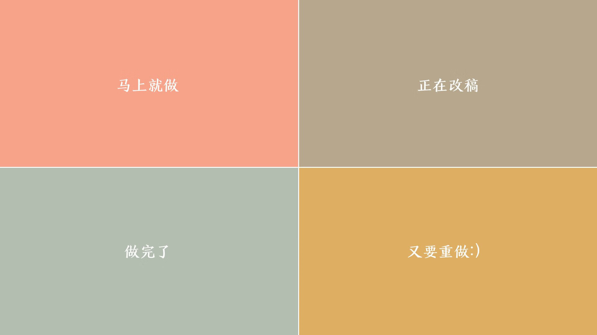 职业联赛主客场氛围营造能力薄弱，球队主客场