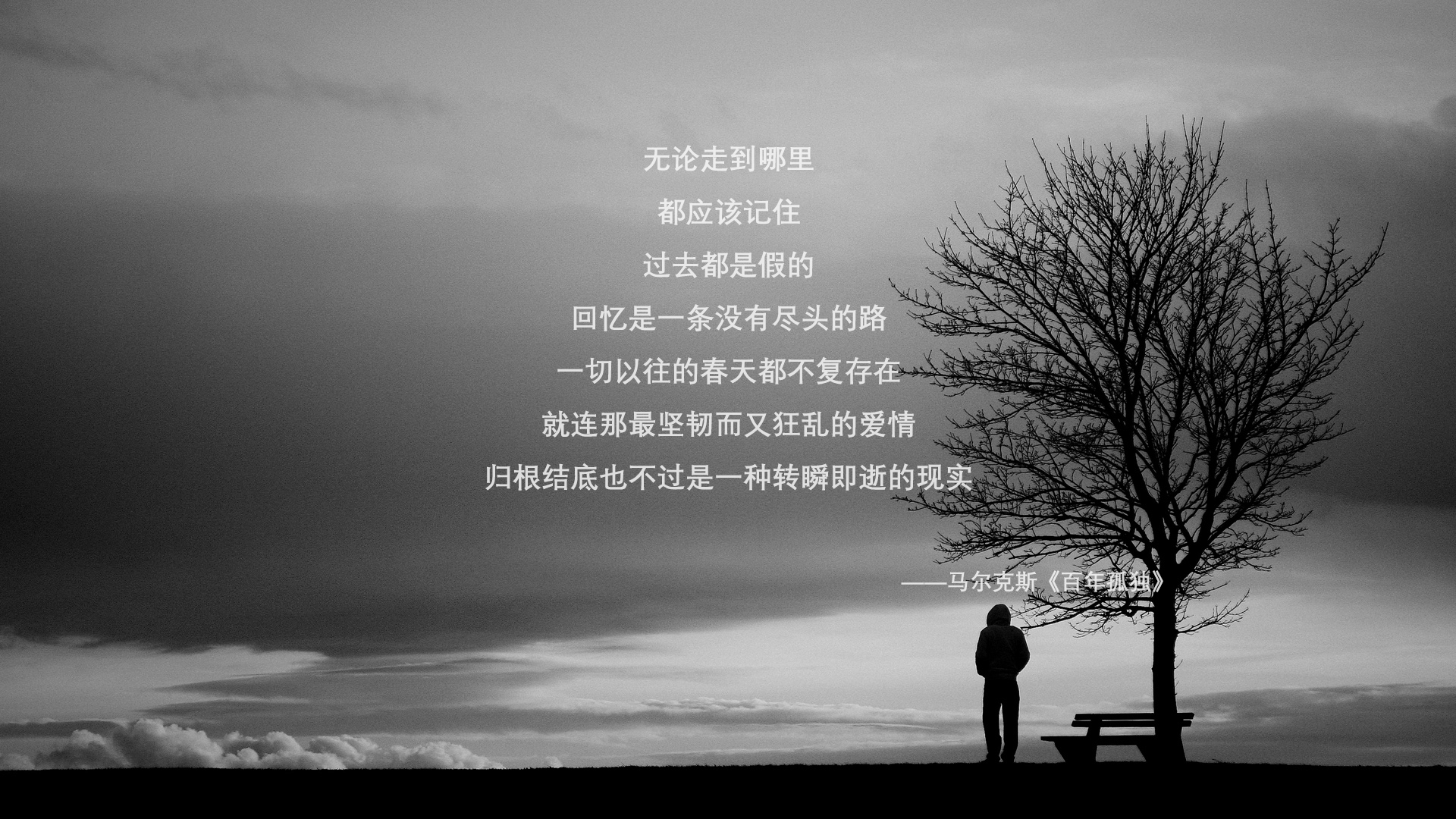 自由泳接力赛吉尔吉斯斯坦逆转取胜，吉尔吉斯斯坦游泳运动员